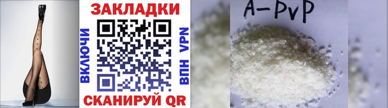 Сколько стоит Лиски ГАШИШ  Канабис  Мефедрон 