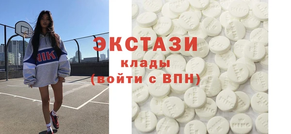 прущая мука Абаза