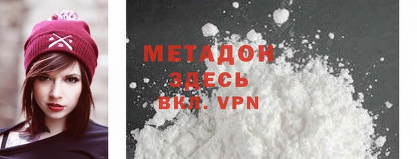 твердый Остров