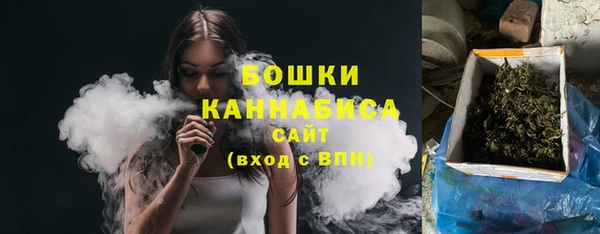 гашишное масло Абдулино