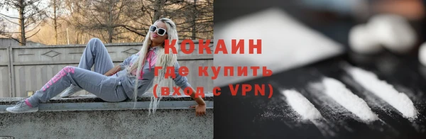 гашишное масло Абдулино