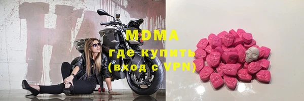 крисы Абинск