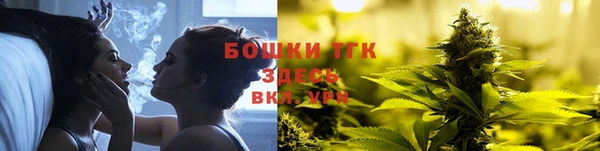 гашишное масло Абдулино