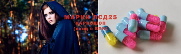крисы Абинск