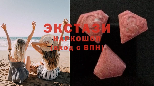 крисы Абинск
