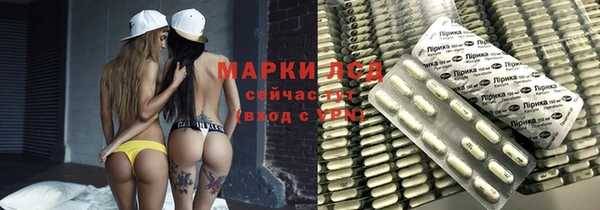 крисы Абинск