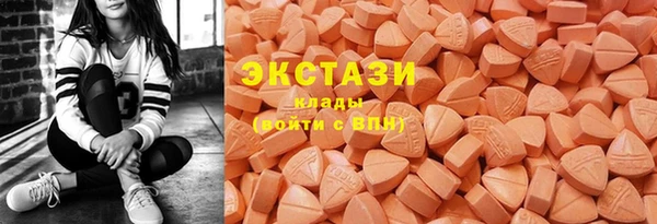 прущая мука Абаза