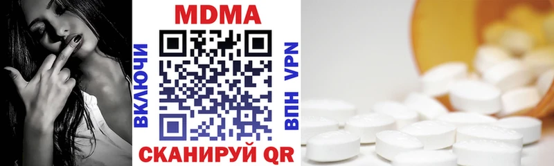 MDMA crystal  что такое наркотик  omg tor  Лиски 