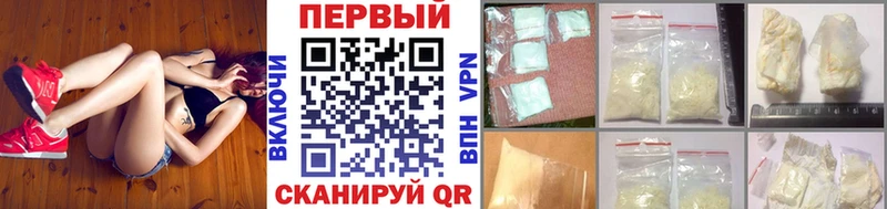 Метамфетамин Декстрометамфетамин 99.9%  Лиски 