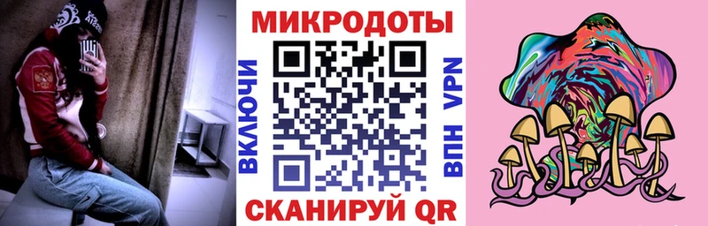 цена   Лиски  Галлюциногенные грибы мухоморы 