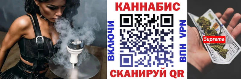 Бошки Шишки OG Kush Лиски